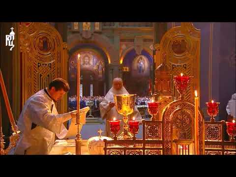 Orthodox Patriarchal Military Divine Liturgy - The Real Presence (Eucharist)