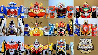 Download lagu All Super Sentai Mecha Goranger to Gozyuger 1975- 2025 Part 3 スーパー戦隊ロボ全集、 ゴレンジャーからゴジュウジャーまでパート3 mp3 Download lagu All Super Sentai Mecha Goranger to Gozyuger 1975- 2025 Part 3 スーパー戦隊ロボ全集、 ゴレンジャーからゴジュウジャーまでパート3 mp3