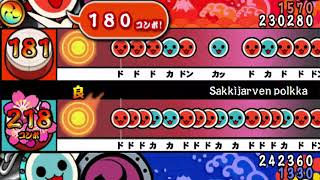 【創作譜面】#9 Säkkijärven polkka【太鼓さん次郎】