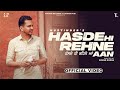 Hasde Hi Rehne Aan (Official Video) Hustinder | Black Virus |Red leaf Records | Latest Punjabi Songs