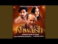 Khwaish