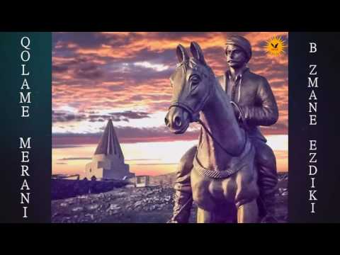 Merani - Qolama Shex Mirza (Torn Broyan&AlixaneRasho).