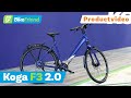 Koga F3 2.0 2023