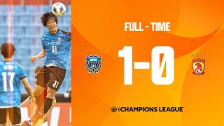 Download lagu #ACL2022 - Full Match - Group I | Kawasaki Frontale (JPN) vs Guangzhou FC (CHN) mp3