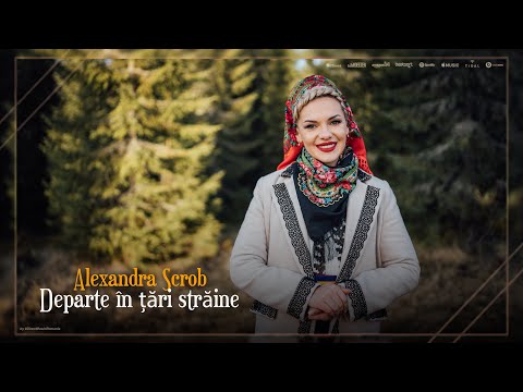 Alexandra Scrob and 2 more