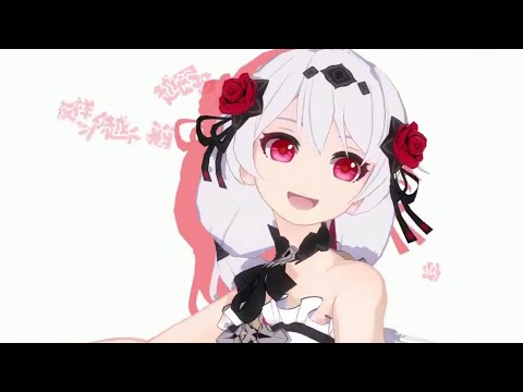 Memorial Arena Week #26 | Easy way for destroy Doom - Master Tier SEA