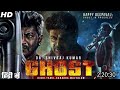 GHOST Movie Hindi Dubbed Trailer Dr Shivraj Kumar 2023 Movie Ghost Movie Trailer Filmysouth