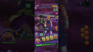 老笠 #ドラゴンボールレジェンズ #dragonballlegends