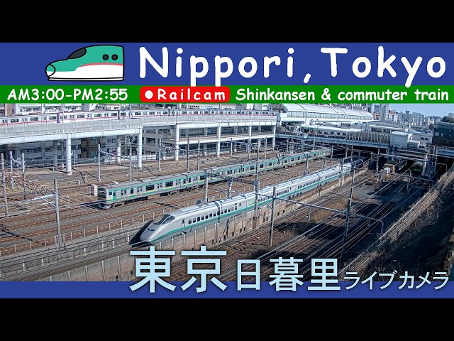 日暮里駅