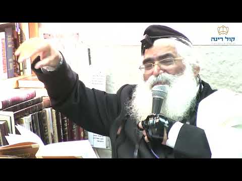 הרב יורם אברג'ל-המסר היומי-תהיה זהיר עם תלמידי חכמים-כ"ה סיון תשפ"ד