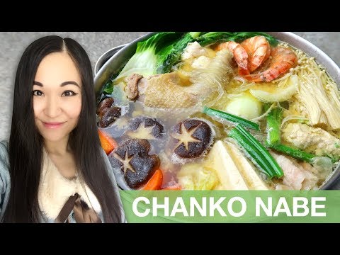 download lagu mp3 mp4 Chanko Nabe Rezept, download lagu Chanko Nabe Rezept gratis, unduh video klip Chanko Nabe Rezept