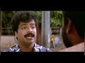 Kabadi Kabadi Movie Scene