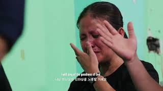 필리핀 선교 영상