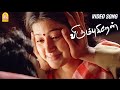 கொம்பு முளைத்த முயலே Kombu Mulaitha Muyale HD Video Song Virumbu