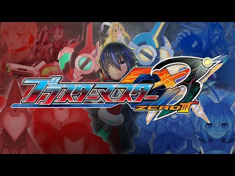 Blaster Master Zero 3 Demo v1.0