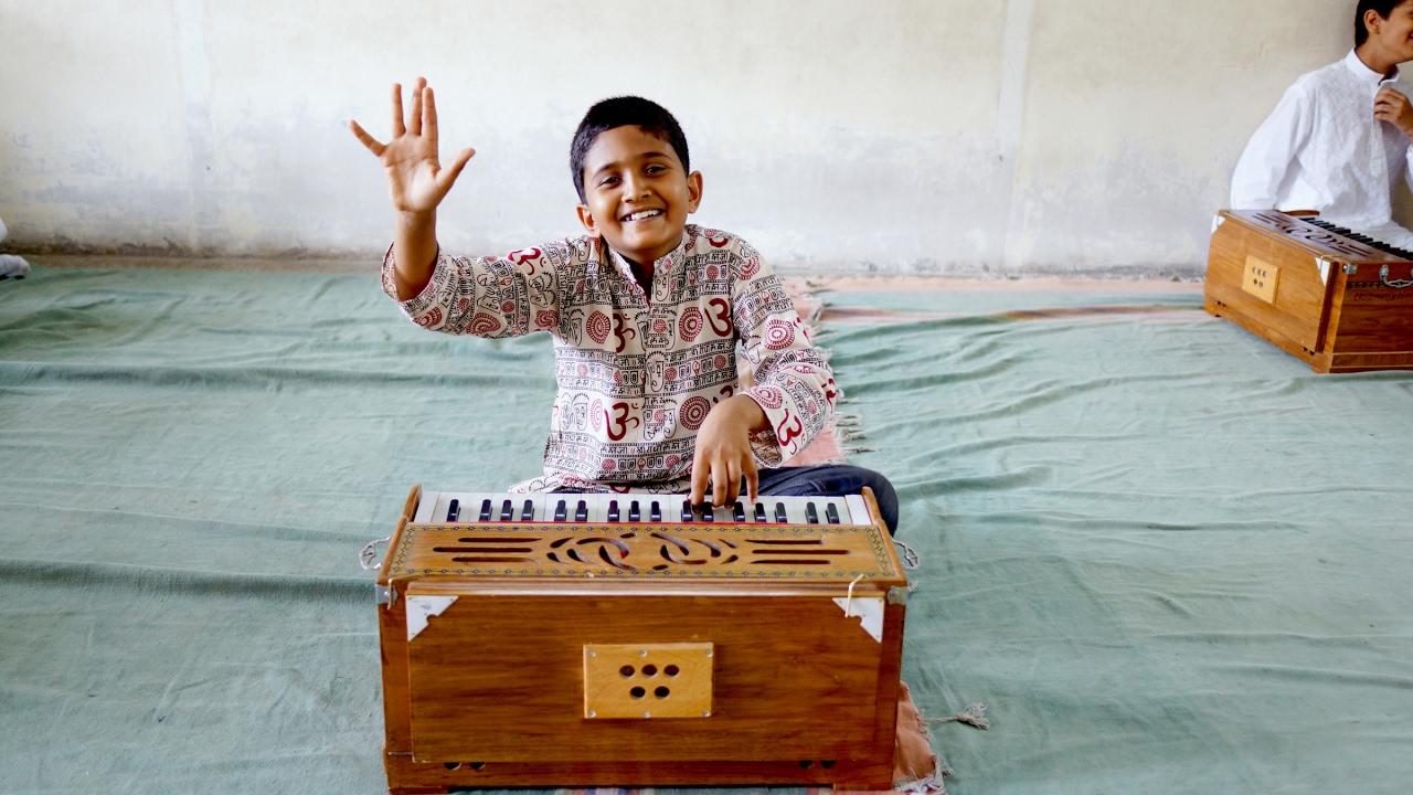 Music Touchable Earth