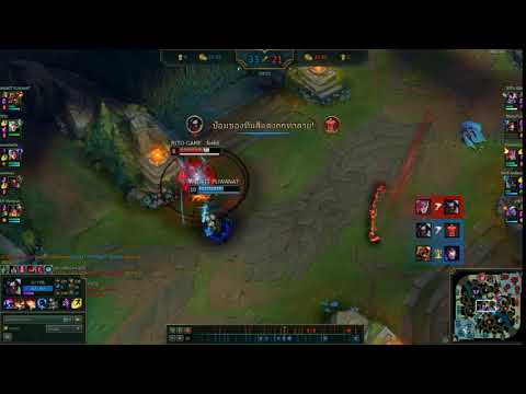 League of Legends URF! Brand vs Yasuo