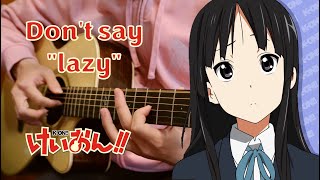 [閒聊] Don't Say lazy cover 我的吉他不會唱歌