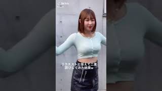 巨乳が二重飛びするとこうなる
