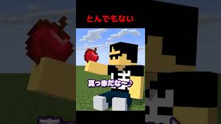 ぼんじゅうるのとんでもない歌