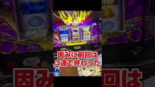 【#虚構推理】虚構連ロングって絶対95%ないだろ