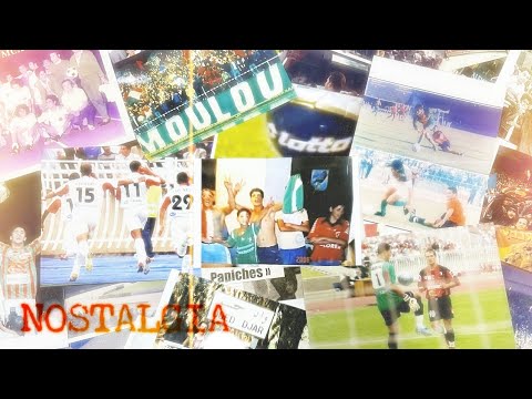 A.E.M - NOSTALGIA - حب و عقلية - نوستالجيا