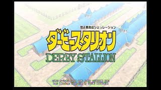 [ダビスタ]画面が荒いダビスタゆっくり実況？part1[switch]