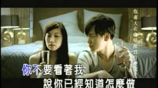 李聖傑   擦肩而過