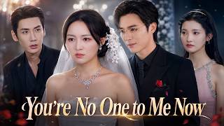 Raised to Marry One of Three Brothers, She Chose Their Uncle After Years of Cruel Games💘 #Drama