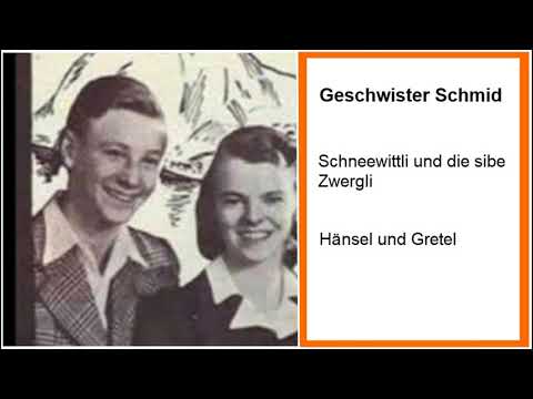 Geschwister Schmid - aus den 1950ern, Schneewittli und die sibe Zwergli
