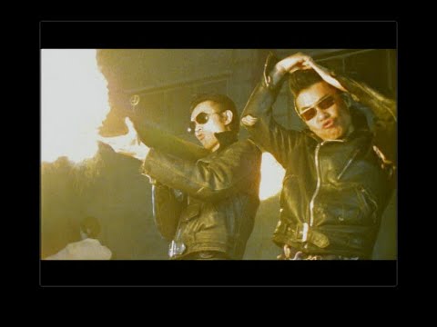 Guitar Wolf 『星空ジェット "Hoshizora Jet" (Official Music Video)』