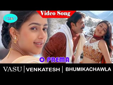 O Prema video song | Vasu movie song | Venkatesh | Bhumika Chawla