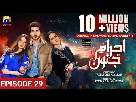 Ehraam-e-Junoon Ep 29 - [Eng Sub] - Digitally Presented by Sandal Beauty Cream - 27th July 2023