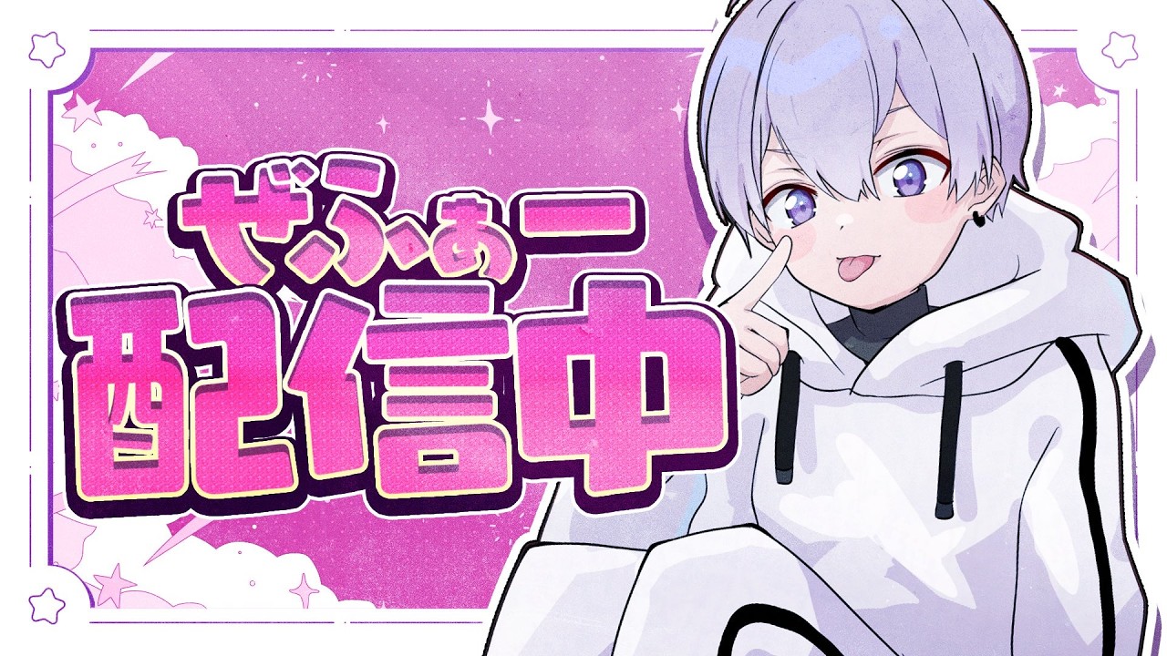 🔴【フォートナイト / ブレインロット】GO交換配信します！！ドラゴン配布【交換OK!!】 #フォートナイト #フォートナイトブレインロット #ブレインロット