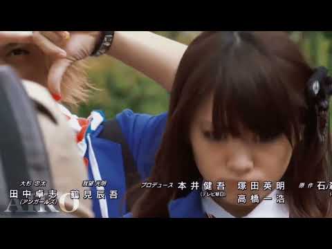 (Kamen rider Fourze) Ryusei x Tomoko #bdbtch_team #couplesentaiteam🍀❤