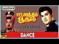 Dance Pattanathil Bhootham Video Song Jaishankar K R Vijaya R Govardhanam