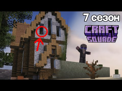 Обложка видео-обзора для сервера Lunify