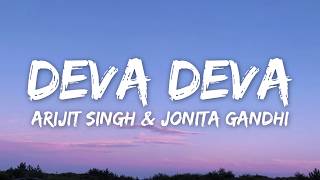 Download lagu Deva Deva (Lyrics) - Arijit Singh & Jonita Gandhi | Brahmāstra | mp3 Download lagu Deva Deva (Lyrics) - Arijit Singh & Jonita Gandhi | Brahmāstra | mp3