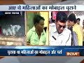 Madhya Pradesh: Bikers beaten up by mob for loot attempt