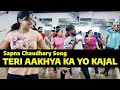 Teri Aakhya Ka Yo Kajal Dance Fitness Choreography Sapna Choudhary FITNESS DANCE With RAHUL