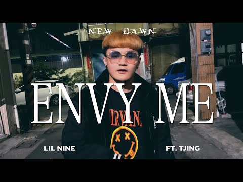 Lil Nine - Envy me ft.TJing  ( Official music video )