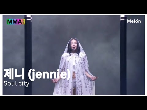 Jennie MMA soul city performance 2025 4k ( #jennie #mma25#soulcity #제니 )