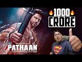 PATHAAN Trailer REVIEW | Yogi Bolta Hai