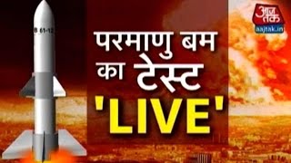 Video: US Tests Deadliest Nuclear Bomb Ever