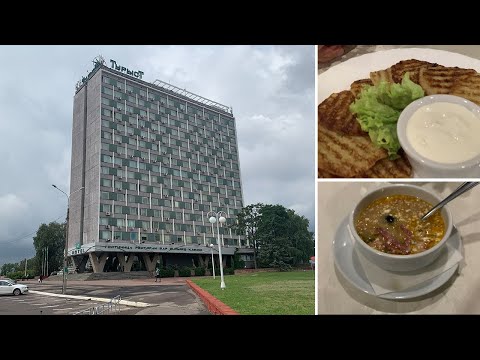 Trying Belarusian food for the first time + my Minsk hotel 🇧🇾