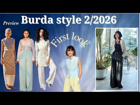 Burda 2/2026 First Look  ❄️ Sneak Peek at the New February Issue ❄️ Preview ❄️ Erste Vorschau
