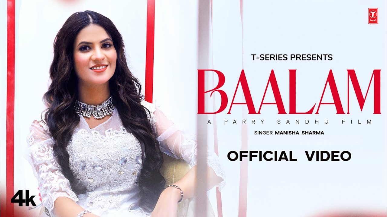 Baalam Lyrics | Manisha Sharma