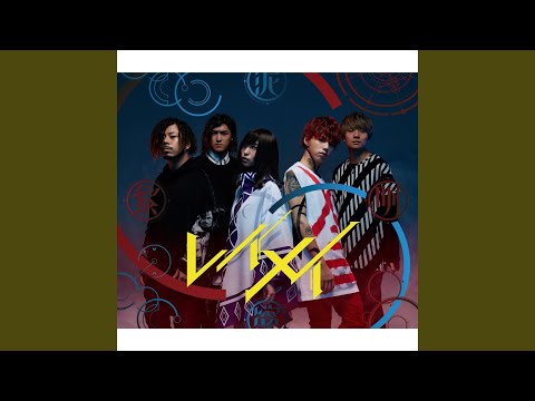 Video thumbnail for ミカヅキ (Mikazuki) - Hiro (My First Story) Vocal Version