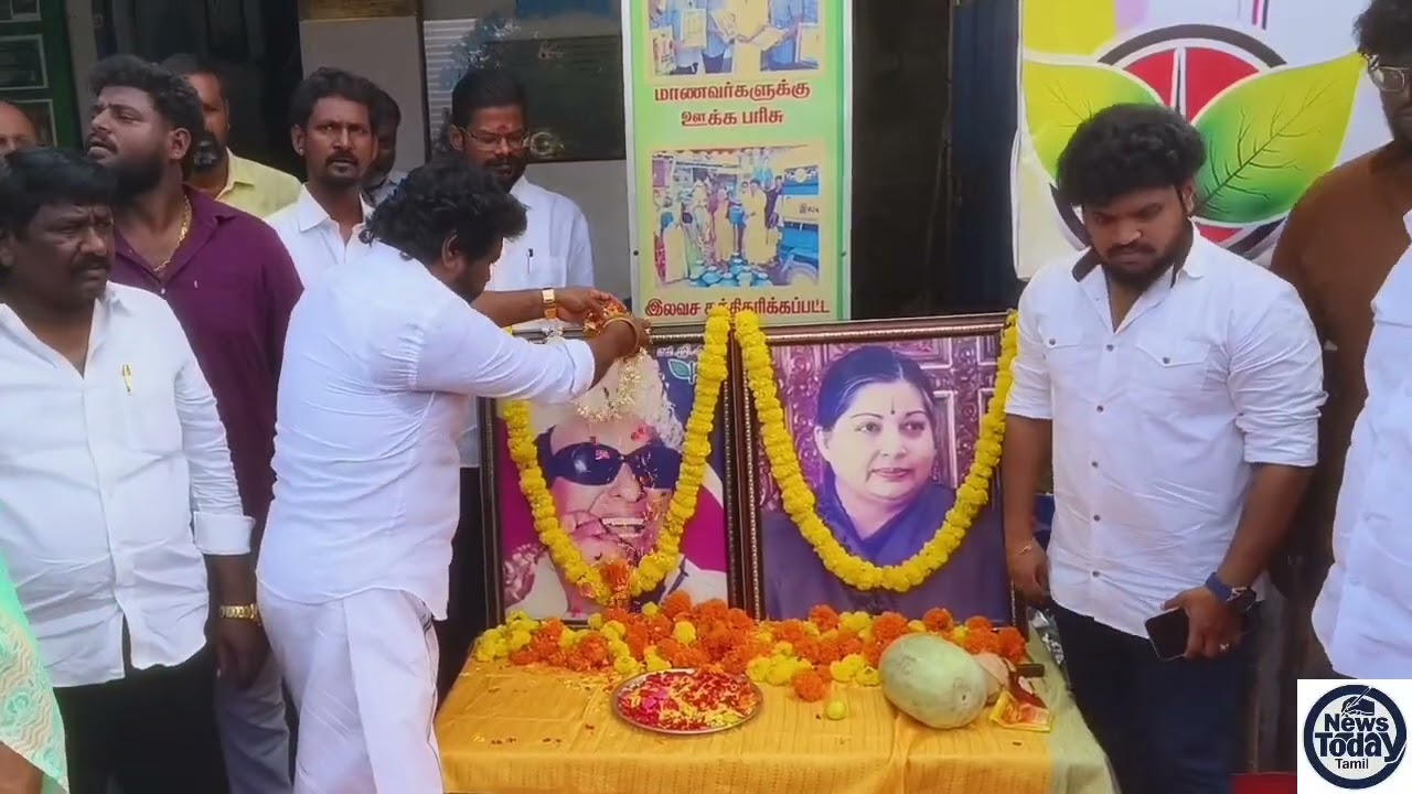 சூர்யா அறக்கட்டளை சார்பில் அதிநவீன அமரர் ஊர்தி மற்றும் ஆயிரம் நபர்களுக்கு நலத்திட்ட உதவிகள், அன்னதானம் வழங்கும் விழா நடைபெற்றது.!