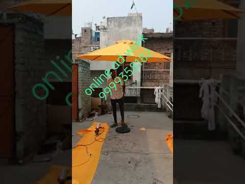 Outdoor Garden Umbrella YELLOW